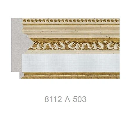 Large Picture Frame Set-8112